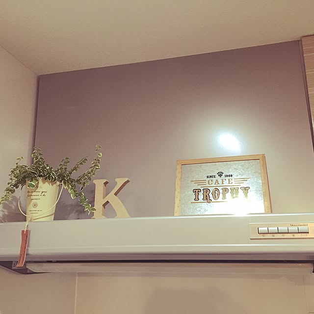 lunamamajunkoさんの実例写真