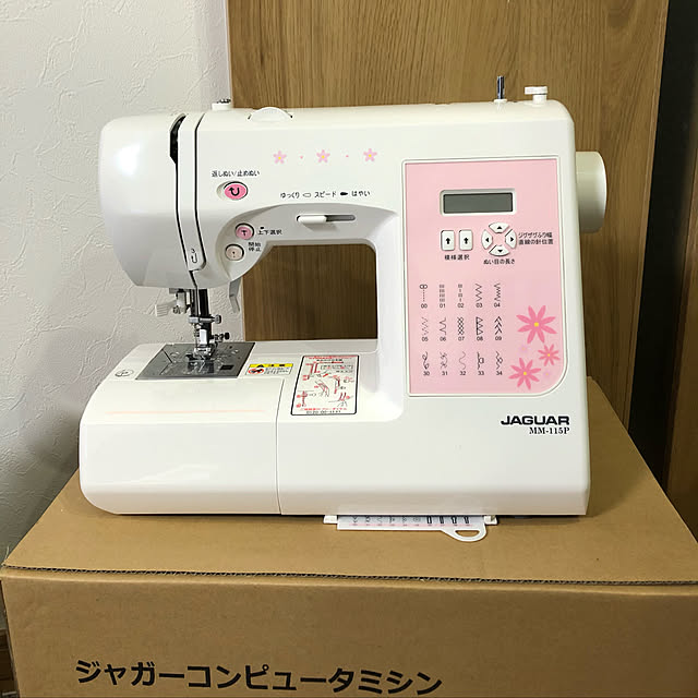 yayoponnさんの実例写真