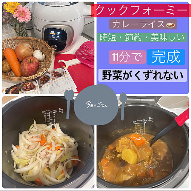 manaさんの実例写真