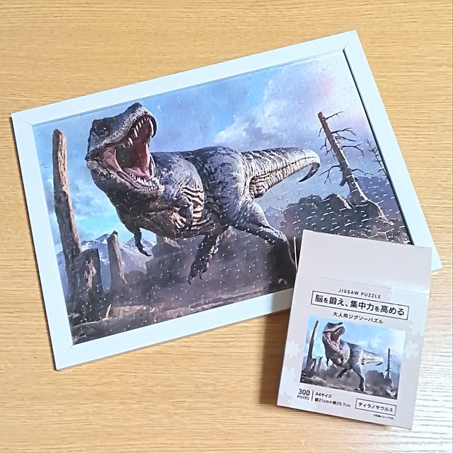 h.t.さんの実例写真