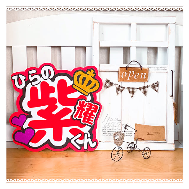 cocoさんの実例写真