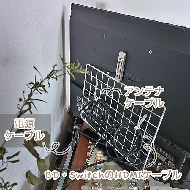 mi-saさんの実例写真