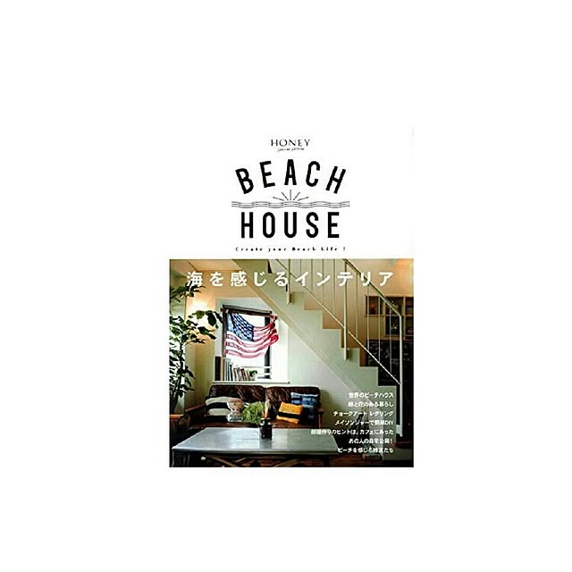 Okinawan-styleさんの実例写真