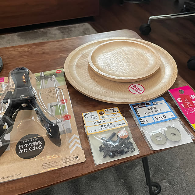Ichiro_Tanakaさんの部屋