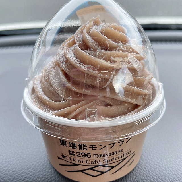 AKANEさんの実例写真