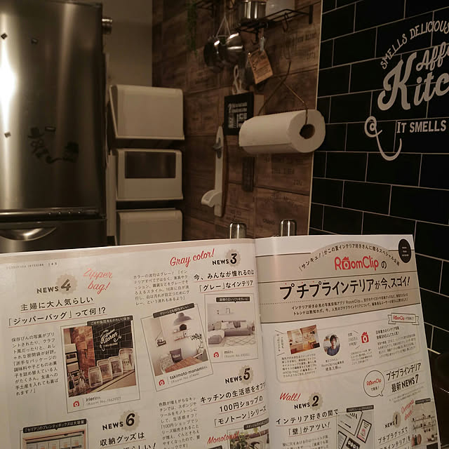 irieriさんの実例写真