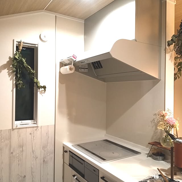 tmmh2023さんの部屋