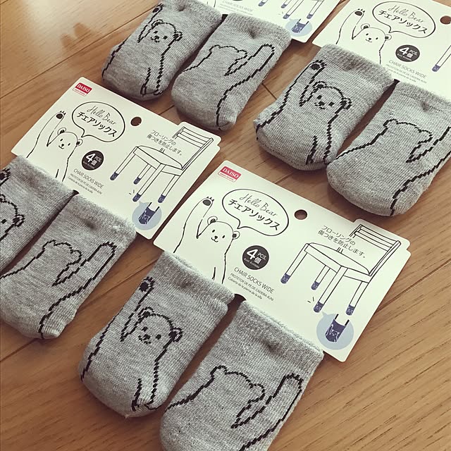 rymamaさんの実例写真