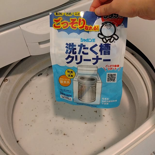 guiさんの実例写真