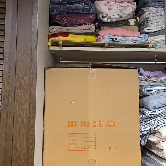 sakuraさんの部屋