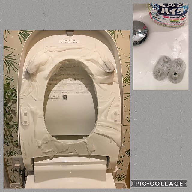 diez_taraさんの実例写真
