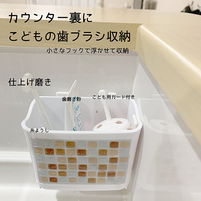 Minoriさんの実例写真