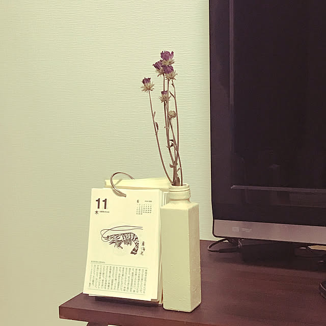 kazuさんの実例写真