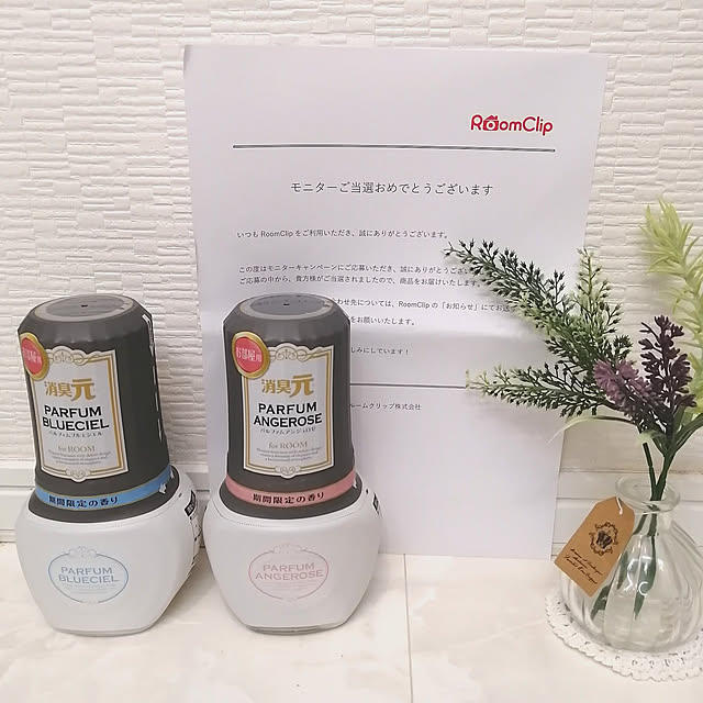 mo_aliceさんの実例写真