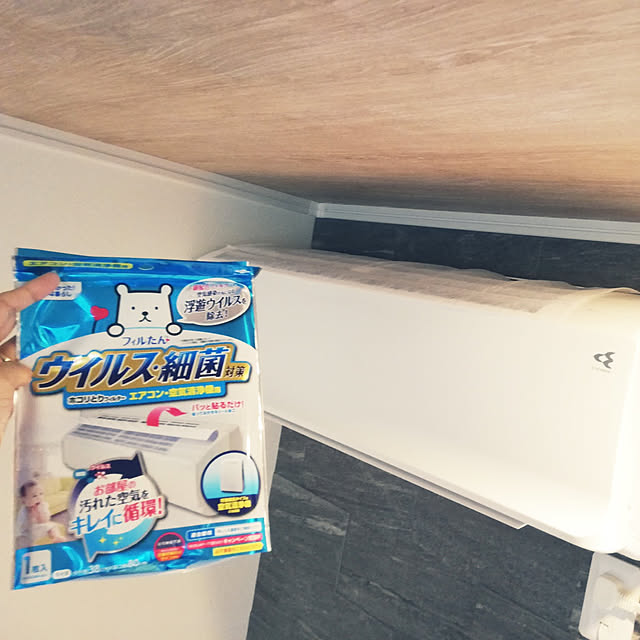 lomane124さんの実例写真