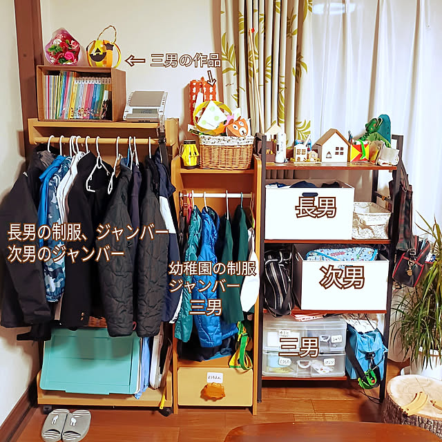 tomo5さんの実例写真