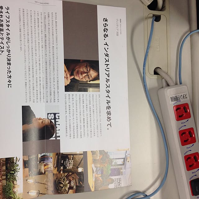 nniiwwaanniiwwaaさんの実例写真