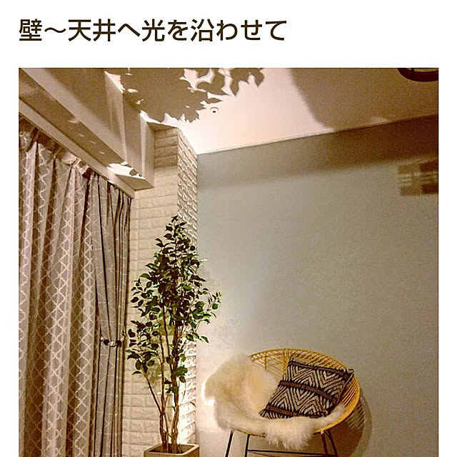usamaruさんの実例写真