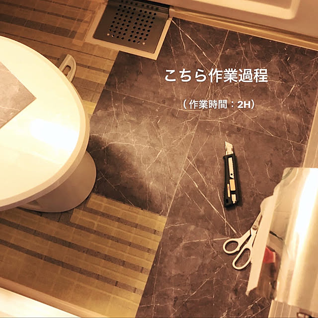 Masumiさんの実例写真