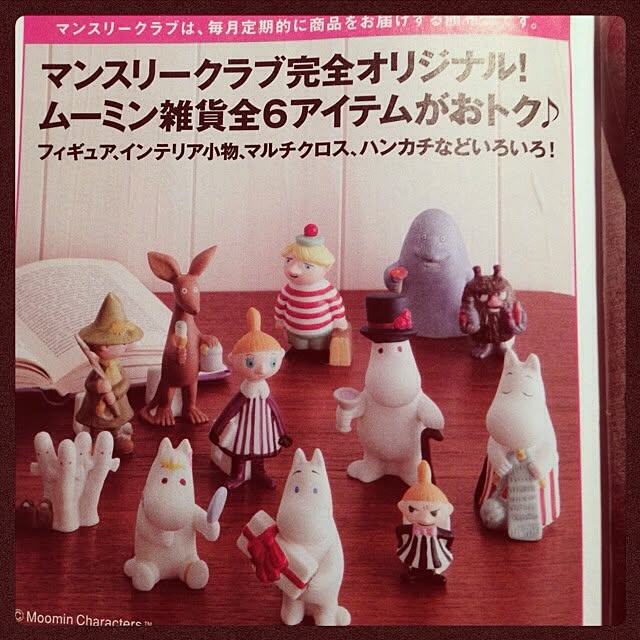 yuさんの実例写真