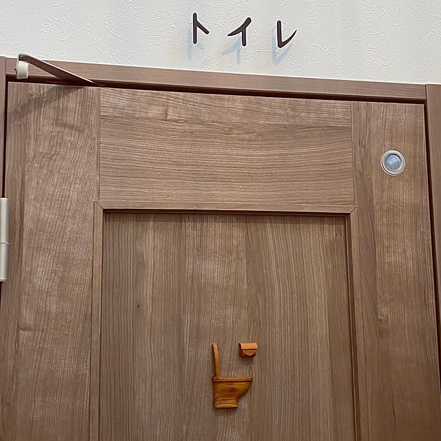makinoさんの実例写真