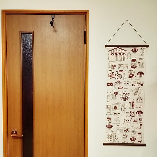 mahiro34さんの実例写真