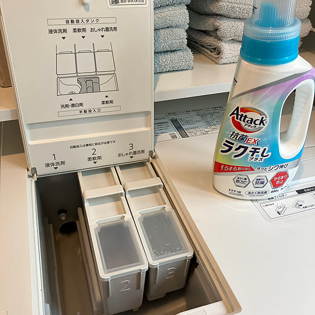 fit1788さんの部屋
