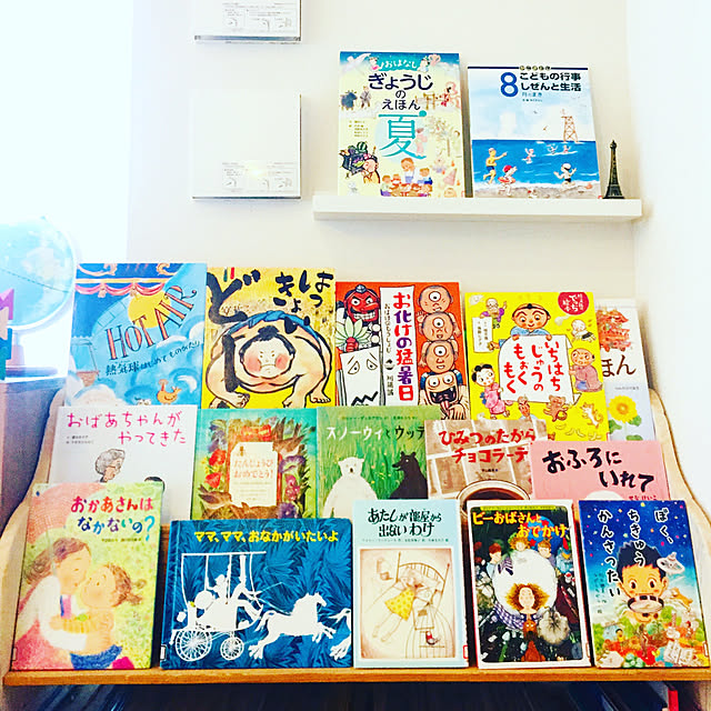 asms_homeさんの実例写真
