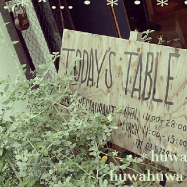 huwahuwa.mokumokuさんの実例写真