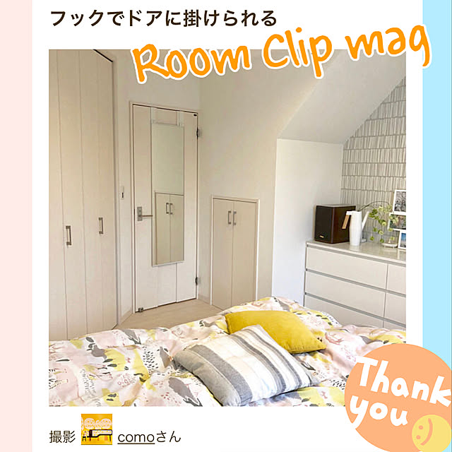 comoさんの実例写真