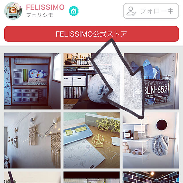 shilohyさんの実例写真