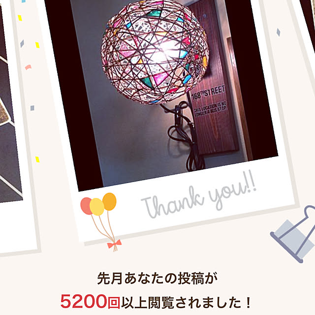 dddhhhさんの実例写真