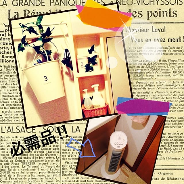 kuunaさんの実例写真