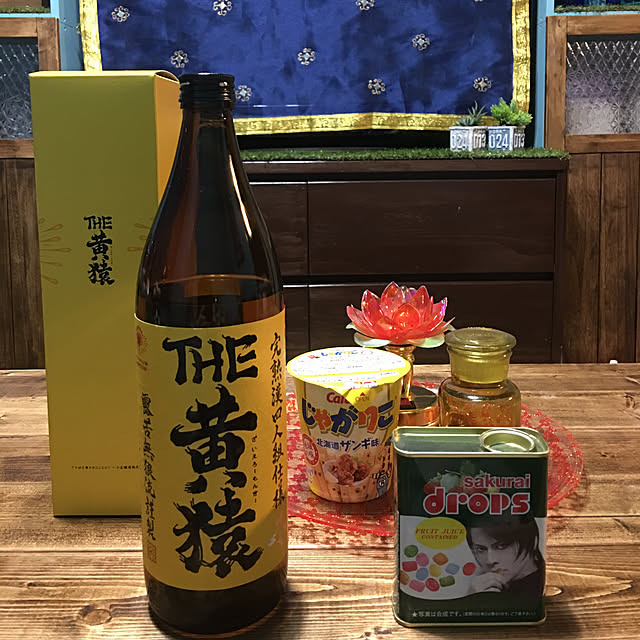 koyukiさんの実例写真