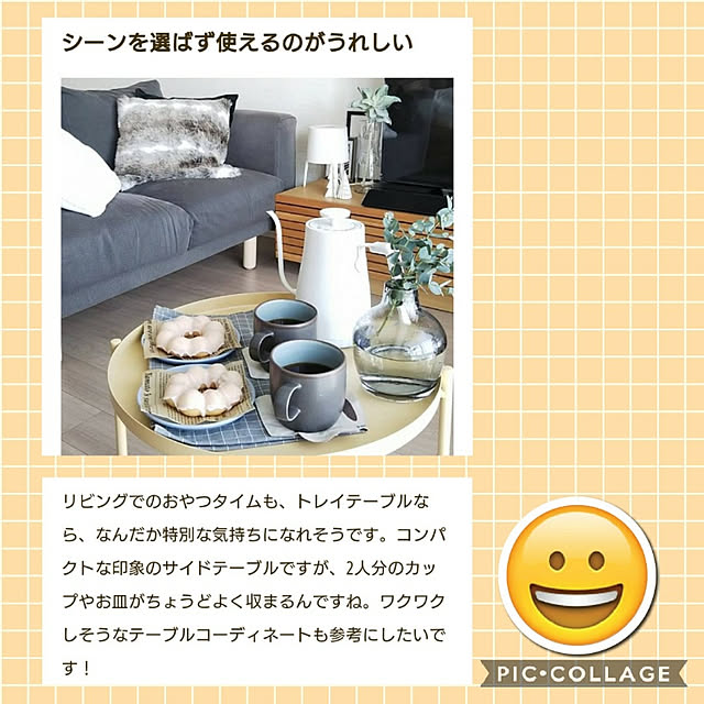 tttbbbさんの実例写真