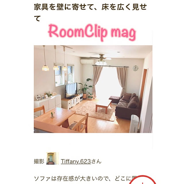 Tiffany.623さんの実例写真