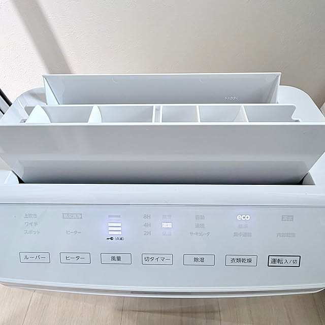nuruiさんの部屋