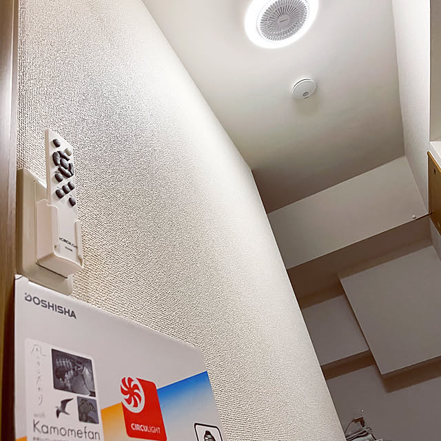 emon_roomさんの実例写真