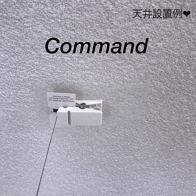 mikiさんの実例写真