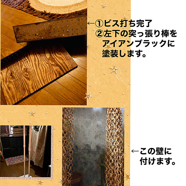mimiさんの実例写真
