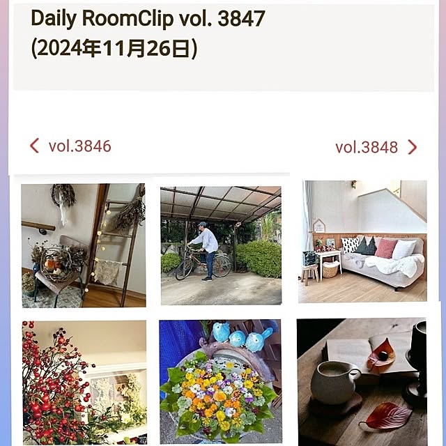mocomocoさんの実例写真