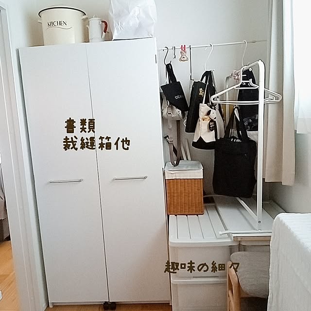 tmmh2023さんの部屋