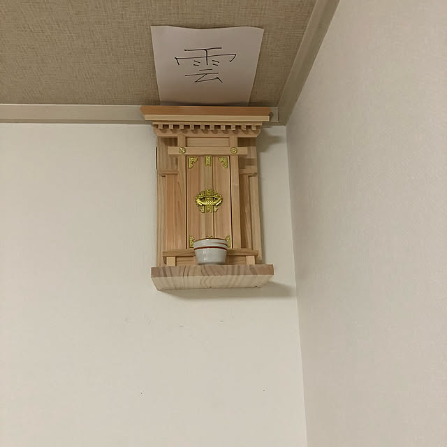 KGさんの実例写真