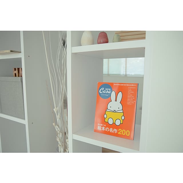 twoさんの実例写真