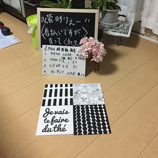 emiさんの実例写真
