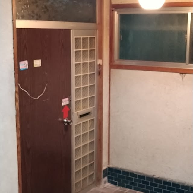 ima_du_cocoさんの部屋