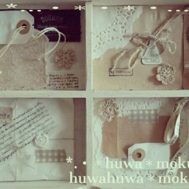 huwahuwa.mokumokuさんの実例写真