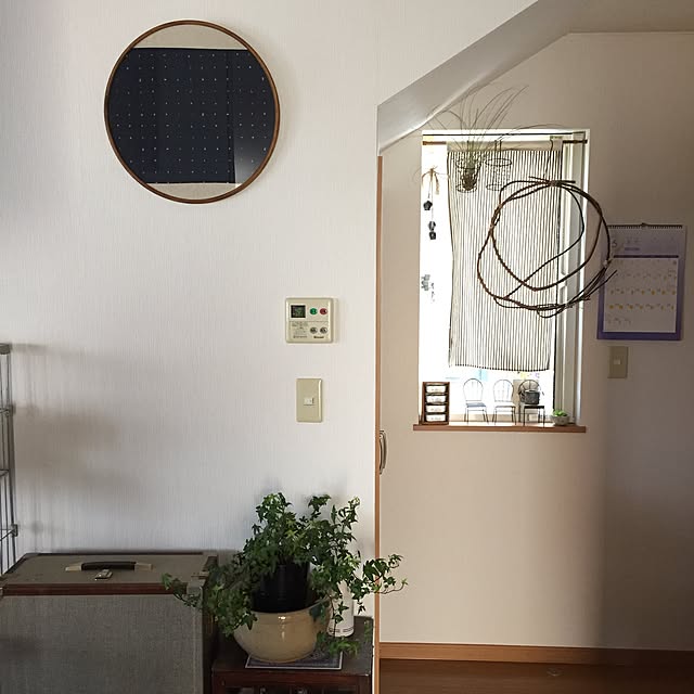 afroさんの実例写真