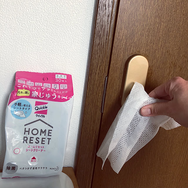 hoshimamaさんの実例写真