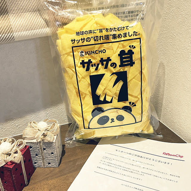 yunyumさんの実例写真
